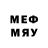 Марки 25I-NBOMe 1,5мг Cool_ Boy16