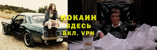 МДПВ Заволжск