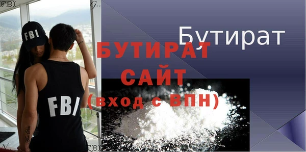скорость mdpv Елабуга