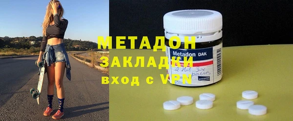 скорость mdpv Елабуга