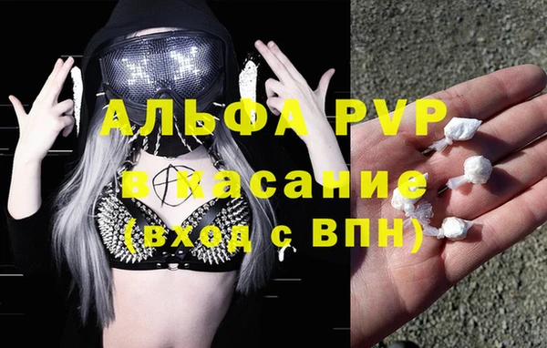 МДПВ Заволжск