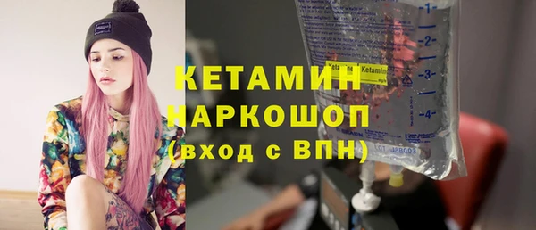 скорость mdpv Елабуга