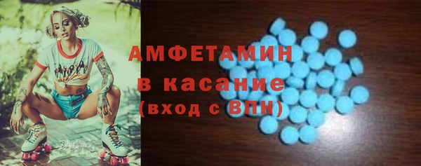 марихуана Заводоуковск