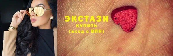 МДПВ Заволжск