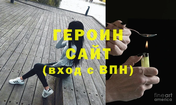 МДПВ Заволжск