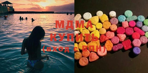 кокаин премиум Заволжье