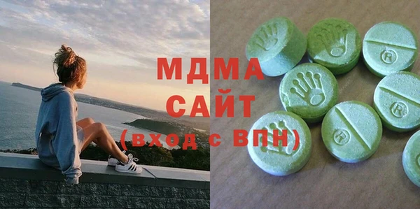кокаин премиум Заволжье