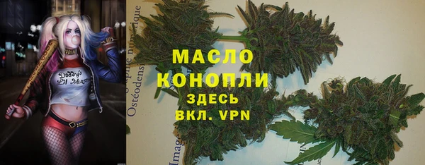 скорость mdpv Елабуга