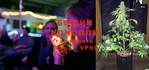 скорость mdpv Елабуга