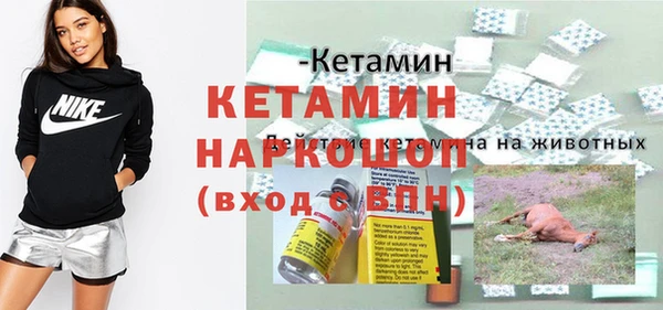 МДПВ Заволжск