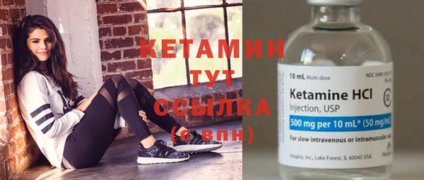 а пвп мука Зеленодольск