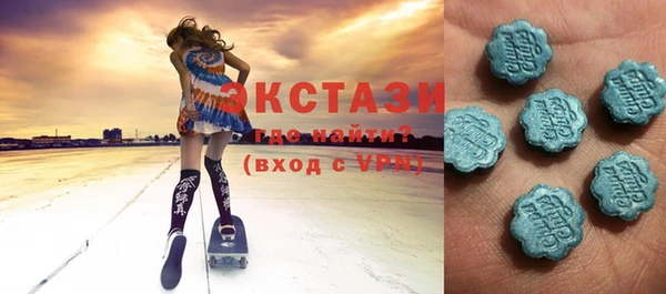 а пвп мука Зеленодольск